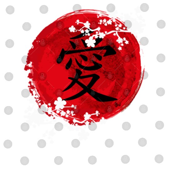 Japanese Kanji Love - Sakura Cherry Blossom Digital Files