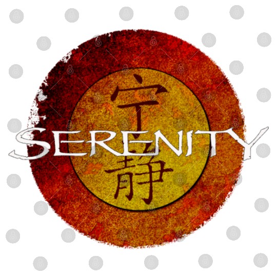 Firefly Serenity Shield Digital Files