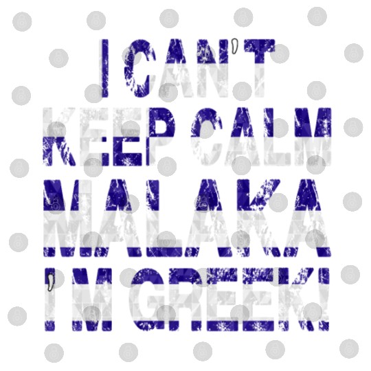 Greek Pride Malaka Greek Spartan Greek Digital Files