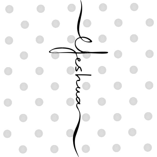 Yeshua Cross Digital Files