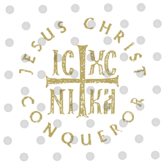 Icxc Nika Cross Orthodox Christian Jesus Christ Co Digital Files