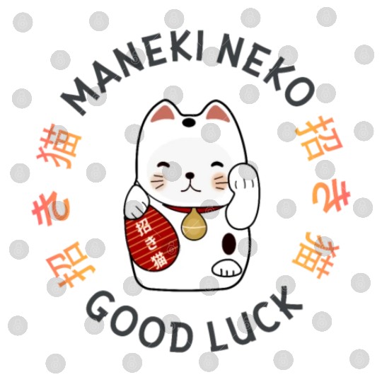 Maneki Neko: Lucky Cat Digital Files