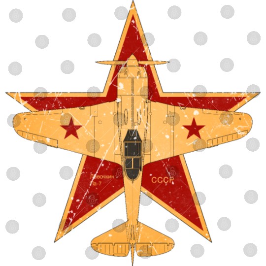 CCCP Soviet Union Air Force World War II Digital Files