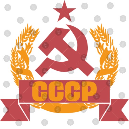 USSR coat of arms Soviet Union Russia gift Digital Files