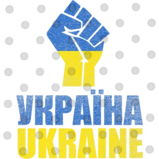 Free Ukraine Stand With Ukraine Support Digital Files
