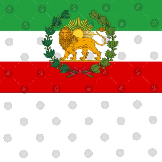 Flag of Iran Lion and Sun Digital Files
