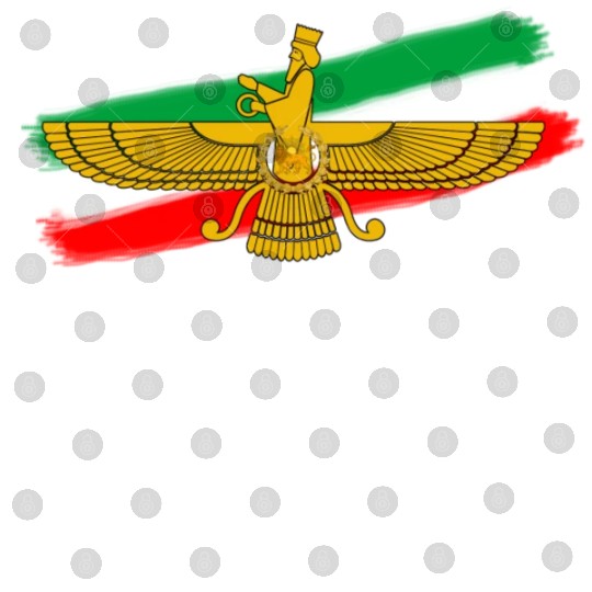 Iran Flag Faravahar Lion Sun Digital Files