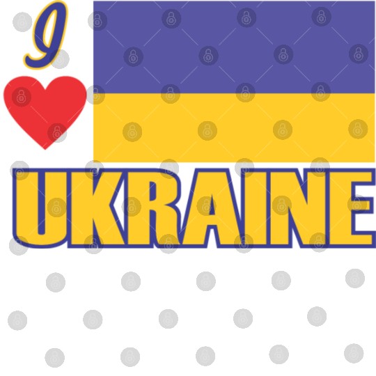 i love ukraine Digital Files