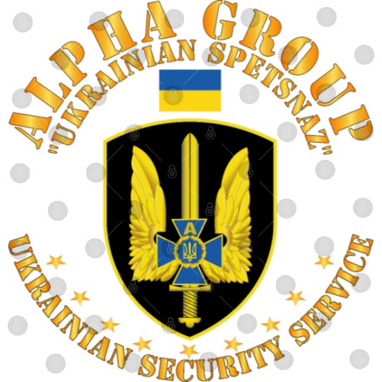 Ukraine Alpha Group Ukrainian Spetsnaz X 300 Digital Files
