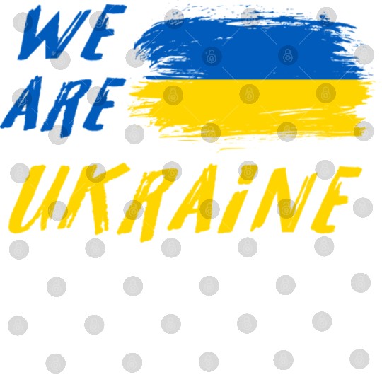 We are Ukraine Digital Files
