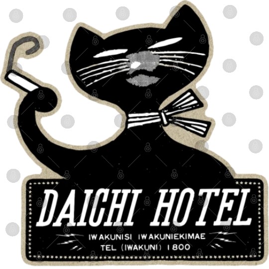 Vintage Japanese Cat Brand Hotel Digital Files