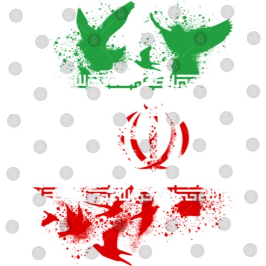 free iran, freedom, iran, no headscarves, flag Digital Files