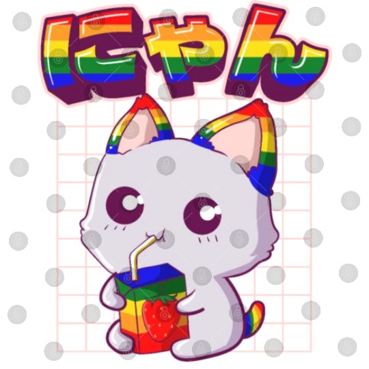 Gay Pride Kawaii Cat Strawberry Milk Rainbow Flag Digital Files