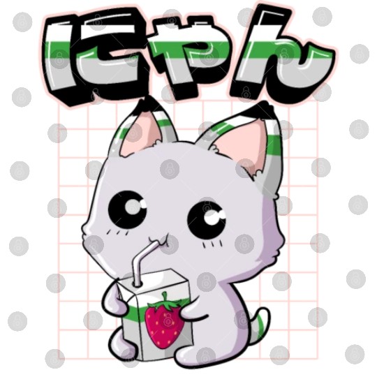Demiromantic Pride Kawaii Cat Strawberry Milk Digital Files