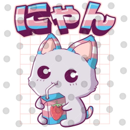 Transgender Pride Kawaii Cat Strawberry Milk Trans Digital Files