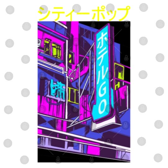 Japanese City Pop 70s 80s Vaporwave Aesthetic Digital Files