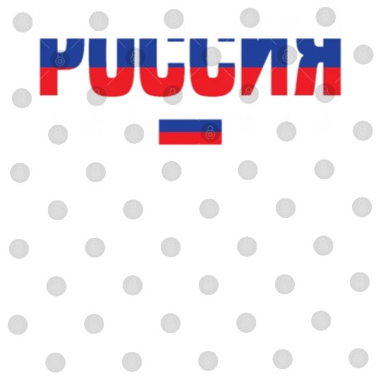 Funny I Can Cry In Both English And Russian For Ru Digital Files