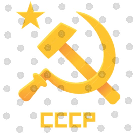 USSR Soviet Union Russia Hammer Sickel USSR Flag C Digital Files