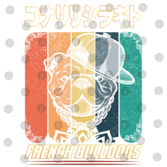 dogs are my favorite people french bulldogs funny Digital Files