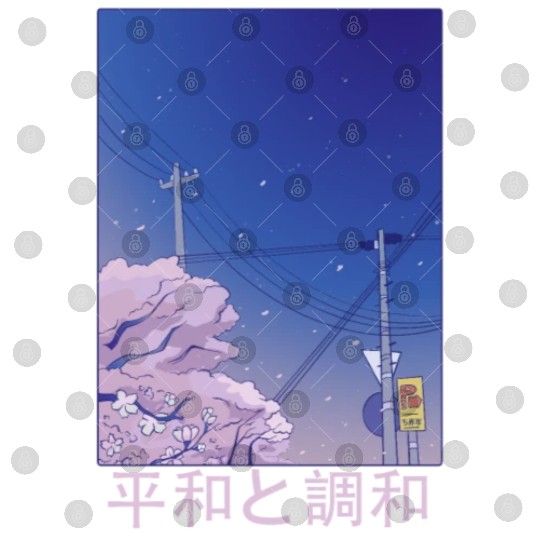 Night Stars Sky Japanese Vaporwave Cherry Blossom Digital Files