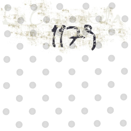 compostela logo way of St. James Digital Files