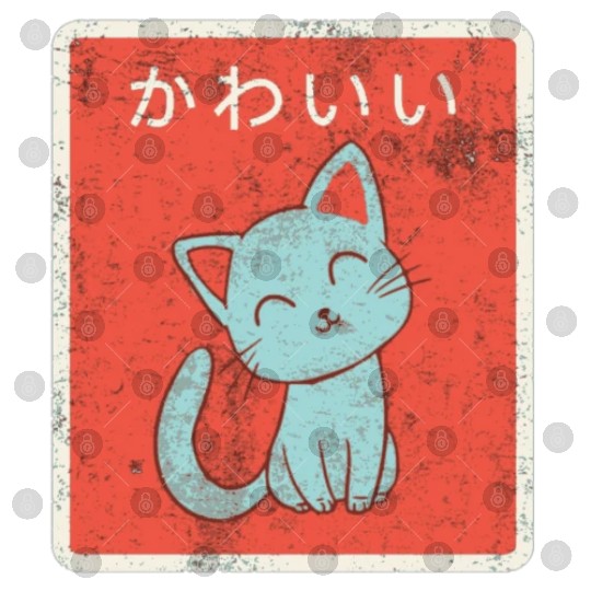 Vintage Japanese Kawaii Cat Cool Japanese Cats Digital Files