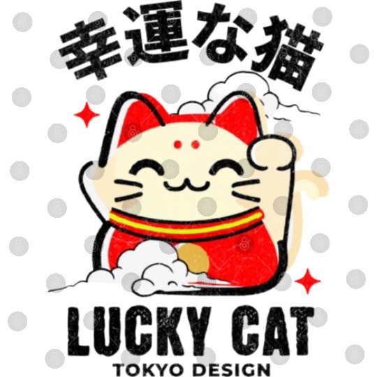 Lucky Cat Tokyo Desing Japanese Writing Digital Files