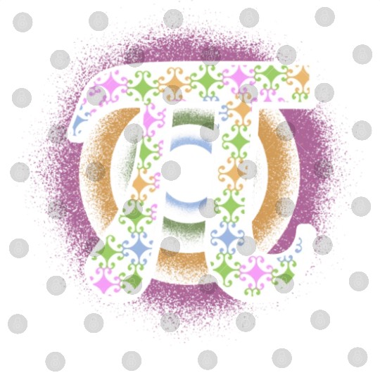 Pi Day Digital Files