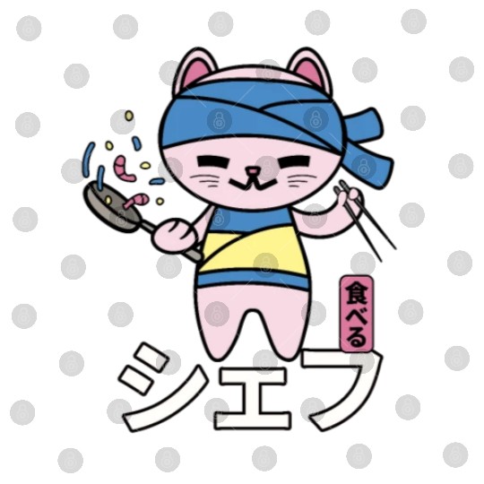 Japanese Cat Kawaii Chef Anime Cook Food Digital Files
