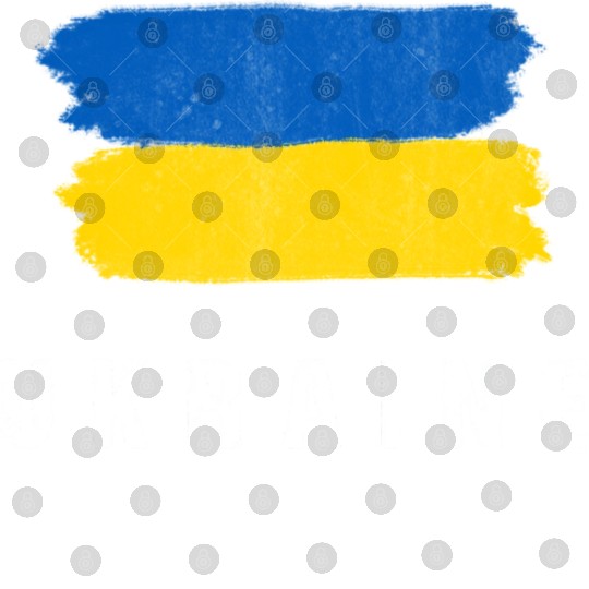 Painted Ukraine Flag Ukrainian Flag Fan Digital Files