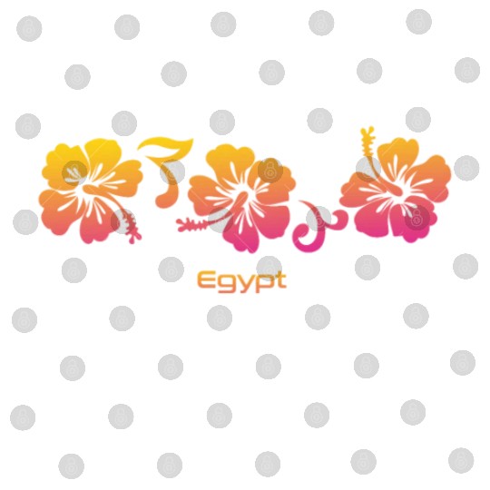 Egypt Hibiscus Souvenir Vacation Digital Files