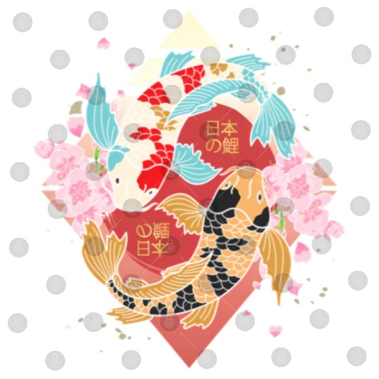 Kawaii Cherry Blossom Koi Fish Japanese Sakura Digital Files