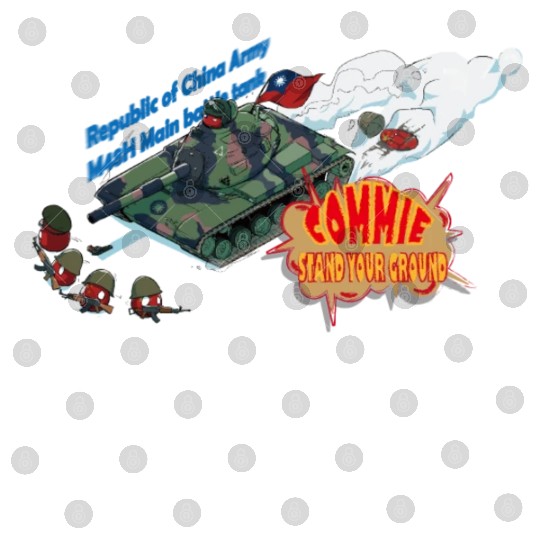 ROC ARMY CM-11 FIGHTTO PLA Digital Files