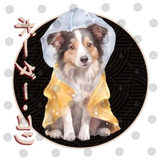 Japanese Border Collie Puppy Digital Files