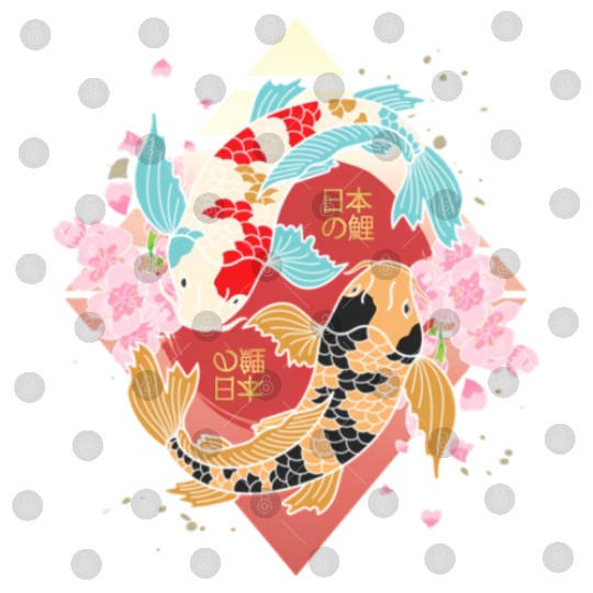 Kawaii Cherry Blossom Koi Fish Japanese Sakura Digital Files