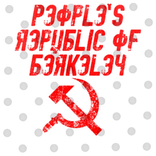 People's republic of Berkeley Communist logo Digital Files