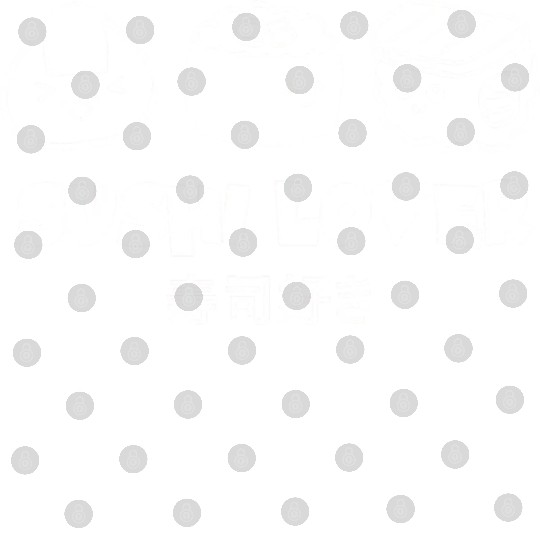 Sushi Lover Asian Food Lover Japanese Cuisine Cute Digital Files