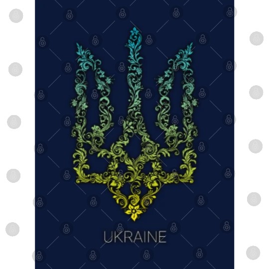 UKRAINE, National emblem Digital Files