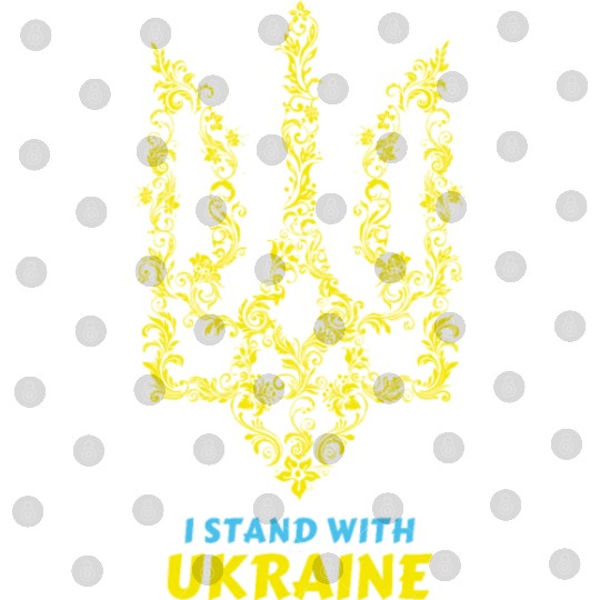 UKRAINE, I STAND WITH UKRAINE Digital Files