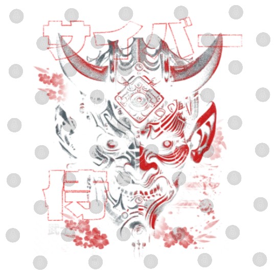 Oni cyberpunk Digital Files