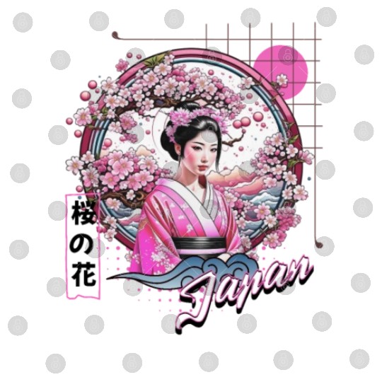 Sakura Serenity Digital Files