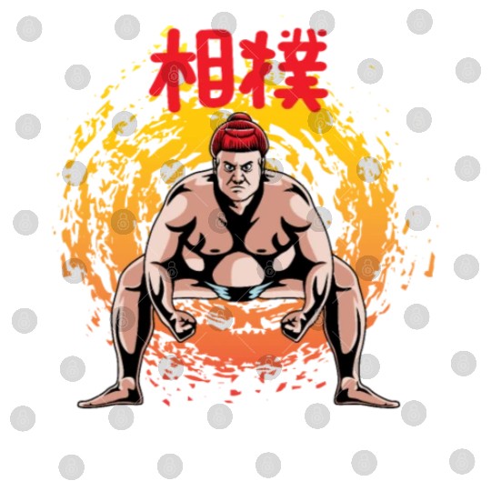 Sumo Wrestler Japanese Wrestling Fan Gift Digital Files