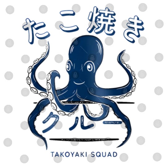 takoyaki street food japanese octopus Digital Files