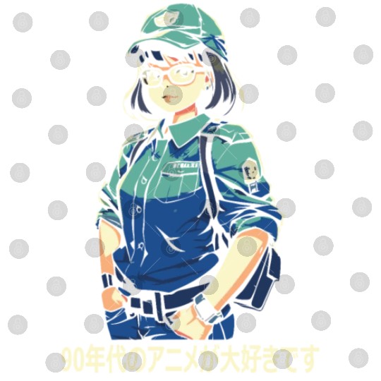 I Love 90s Anime: Japanese Kanji Art Digital Files