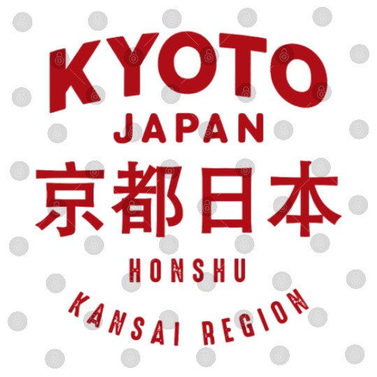 Kyoto City Japan Vintage Travel Design Digital Files