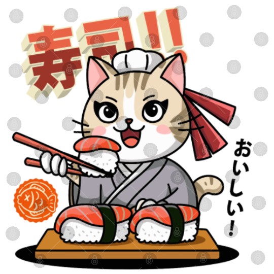 Sushi Chef Cat Adorable Culinary Cat Design Digital Files