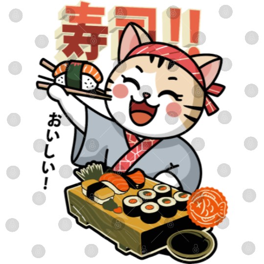 Sushi Chef Cat Adorable Culinary Cat Design Digital Files