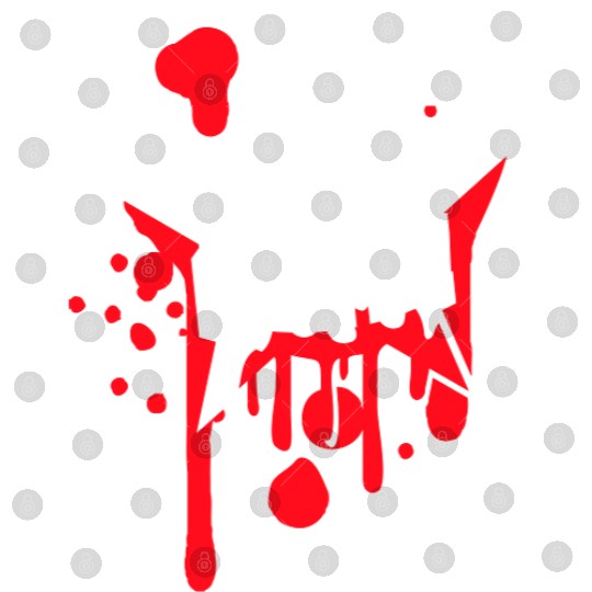 Heavy Metal Rocks Hard Rock Music Graffiti Star Digital Files