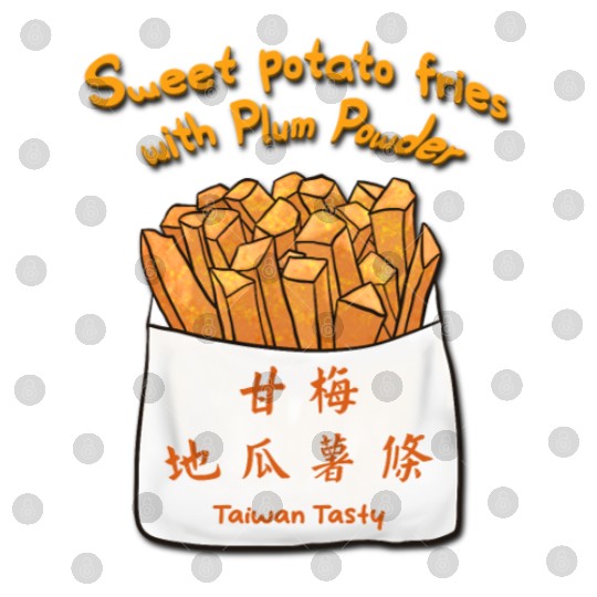 Taiwan food_ Sweet potato fries with Plum Powder Digital Files