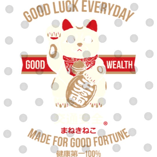 Maneki-neko (Lucky Cat) Digital Files